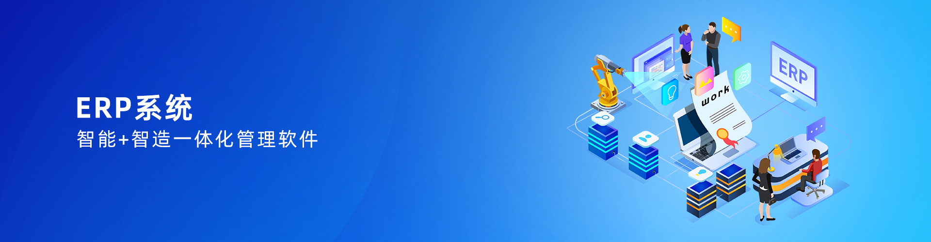 OD网页版-OD(中国)官方