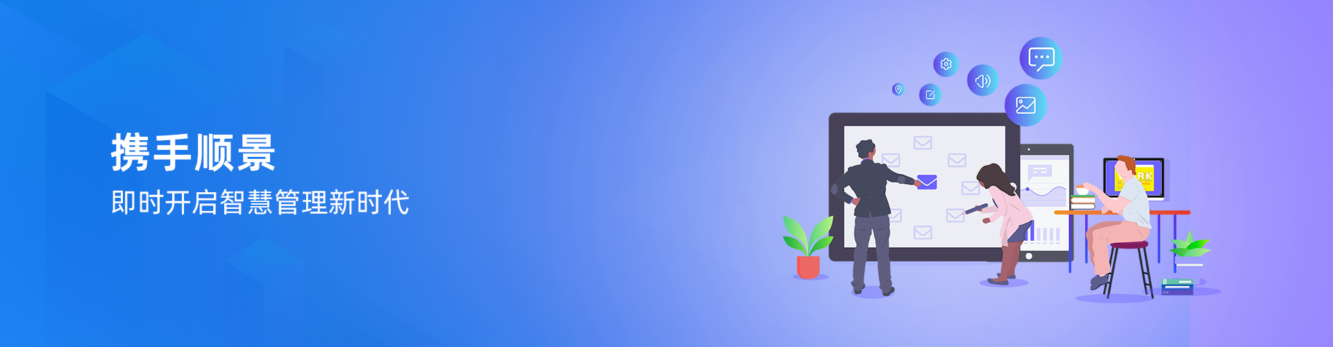 OD网页版-OD(中国)官方