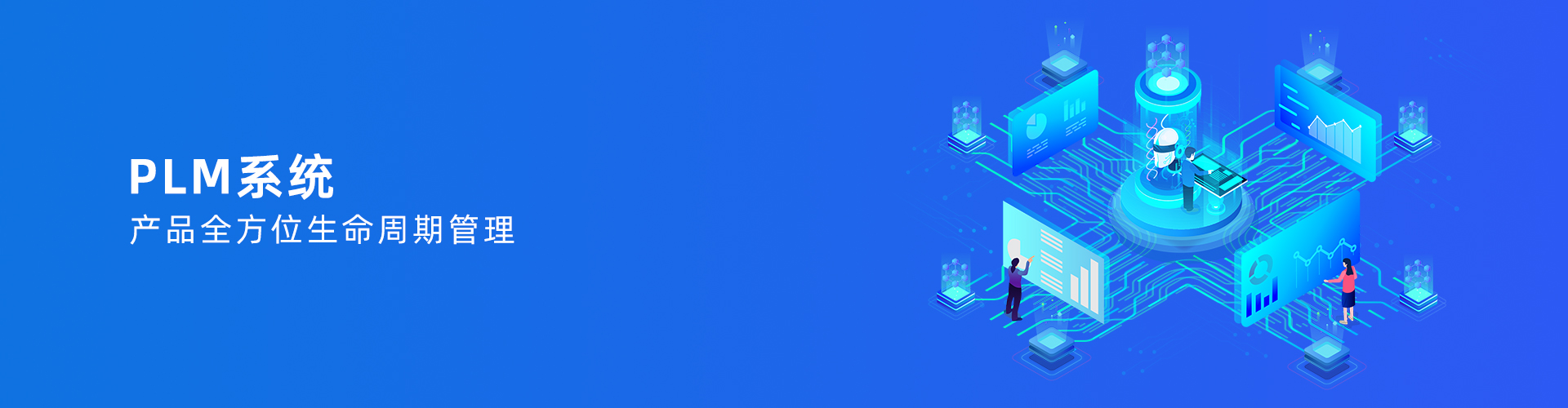 OD网页版-OD(中国)官方