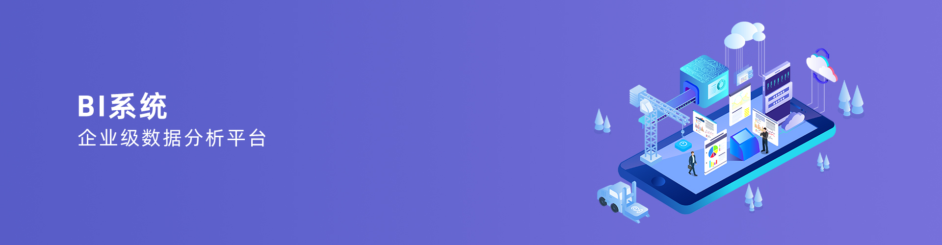 OD网页版-OD(中国)官方