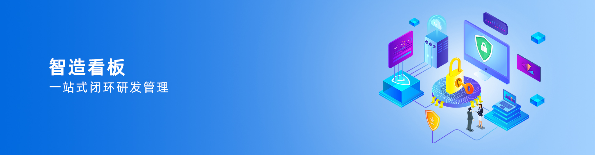 OD网页版-OD(中国)官方