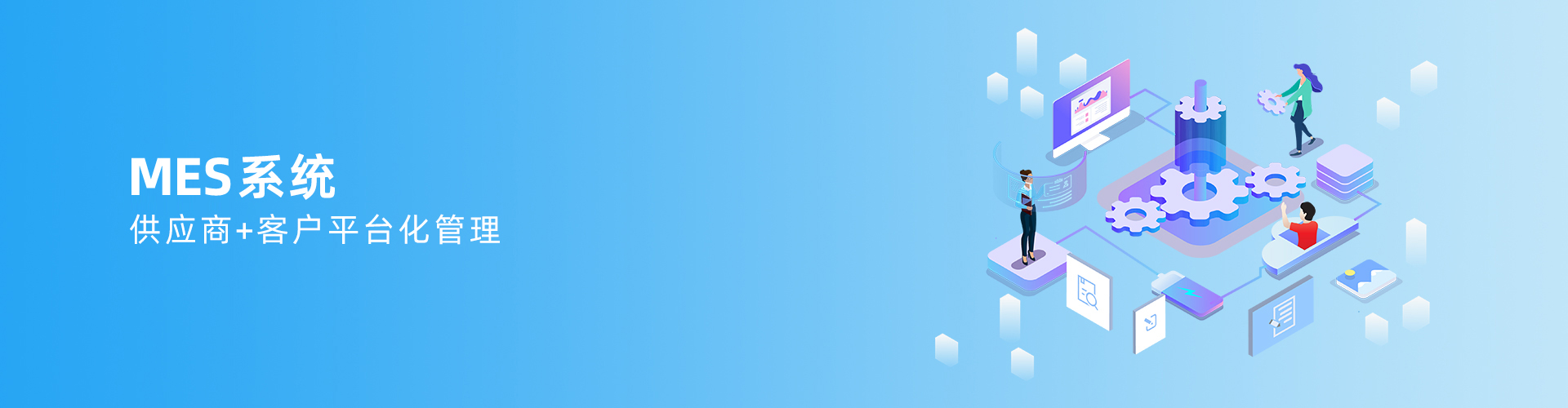 OD网页版-OD(中国)官方